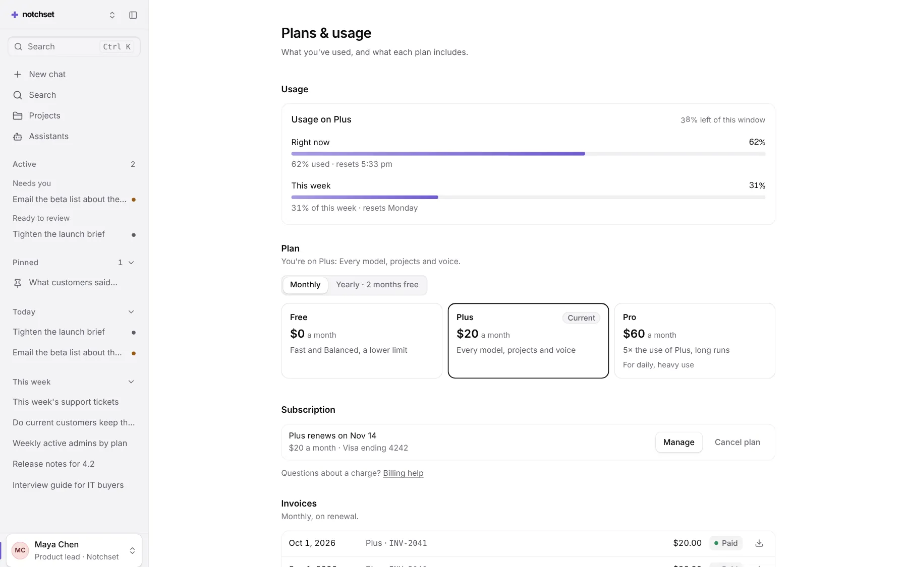 Assistant template: Plans & usage, on a desktop