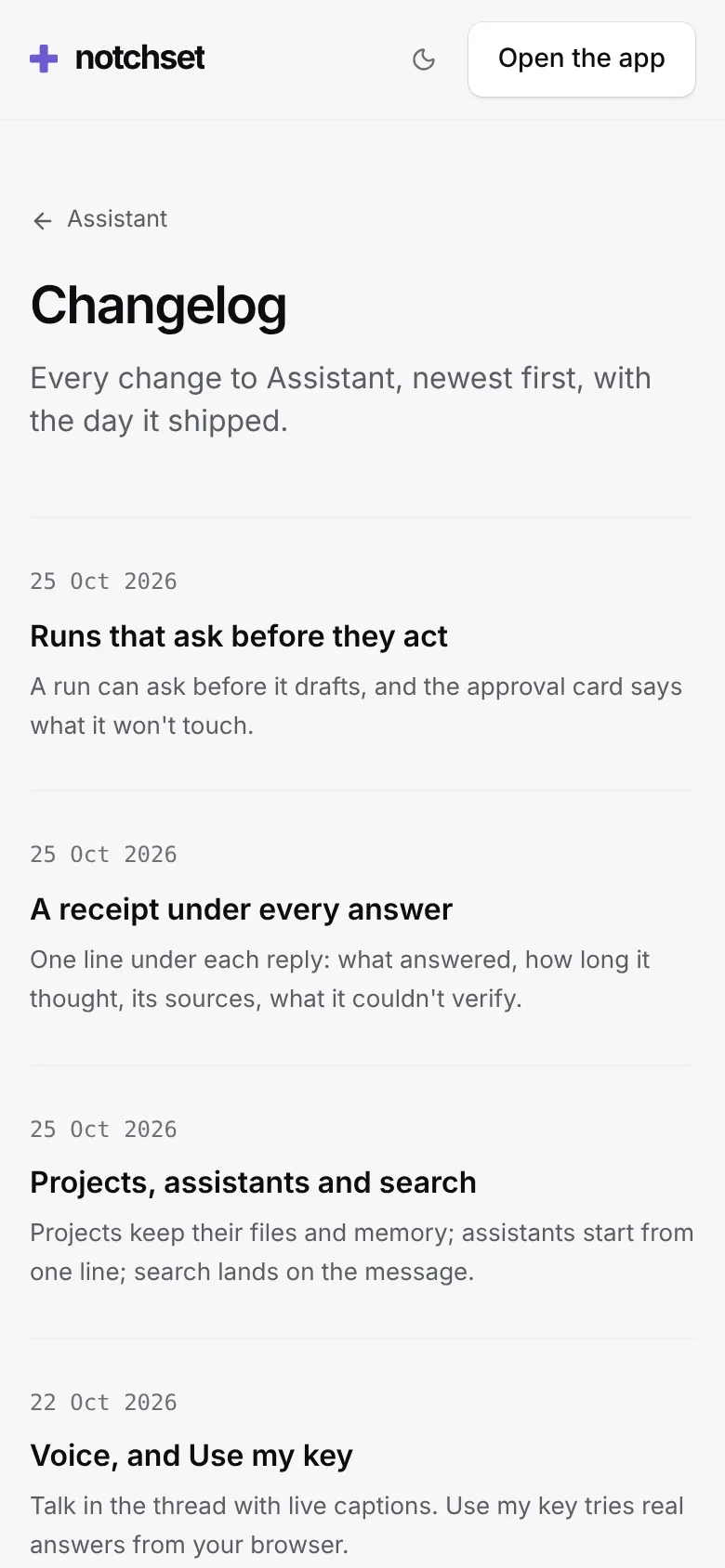Changelog on a phone